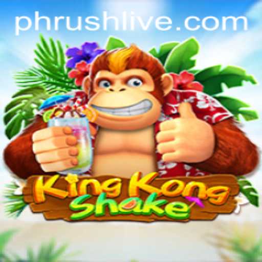 A Deep Dive into KingKongShake
